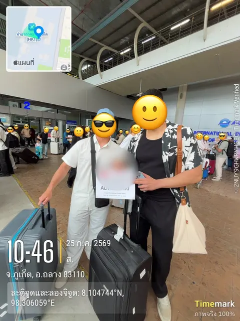 Phuketu day-to-day photo