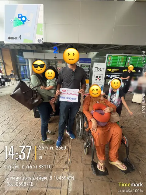 Phuketu day-to-day photo