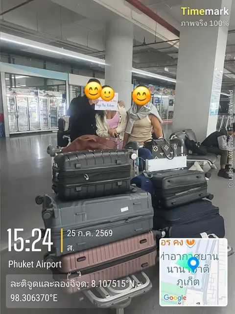 Phuketu day-to-day photo